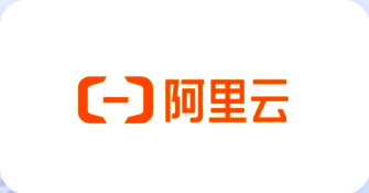 阿里云