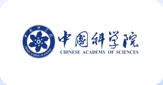 中国科学院