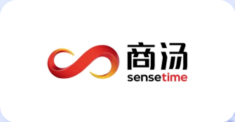 商汤科技