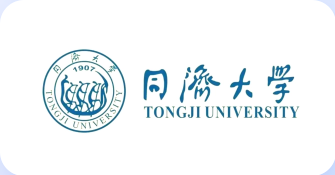 同济大学